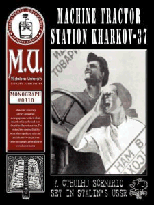 The publication Logo