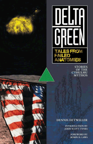 The publication Logo