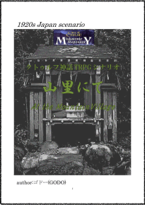 The publication Logo