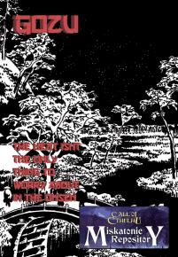 The publication Logo