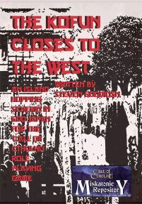 The publication Logo