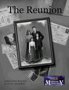 The publication Logo