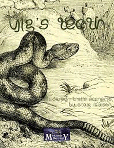 The publication Logo