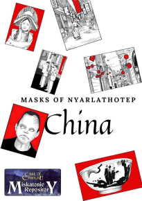 The publication Logo