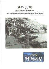 The publication Logo