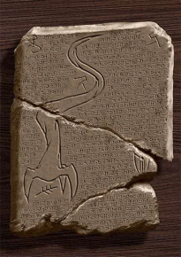 The publication Logo