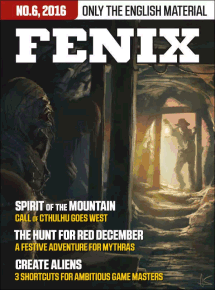 The publication Logo