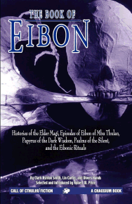 The publication Logo