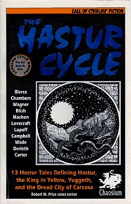 The publication Logo