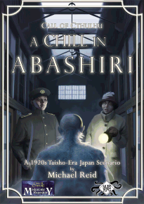 A Chill in Abashiri