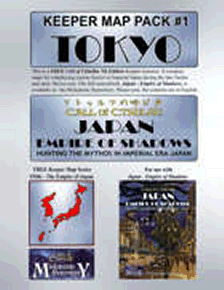 The publication Logo