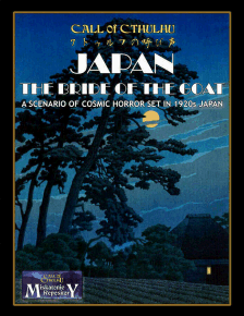 The publication Logo