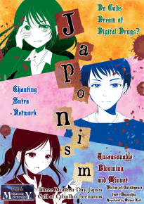 The publication Logo