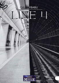 The publication Logo