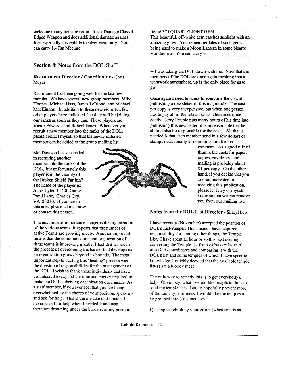 Page 12